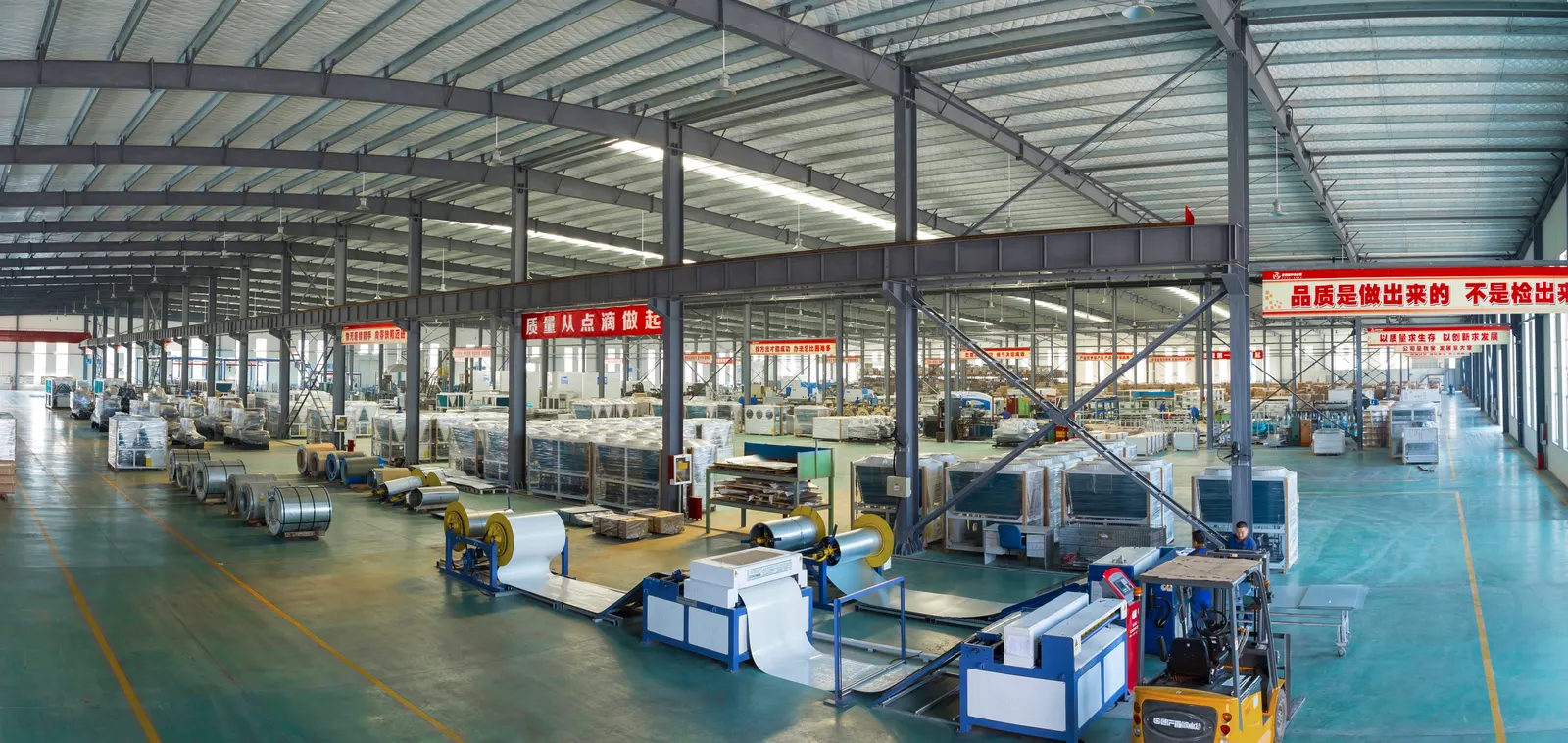 Production workshop